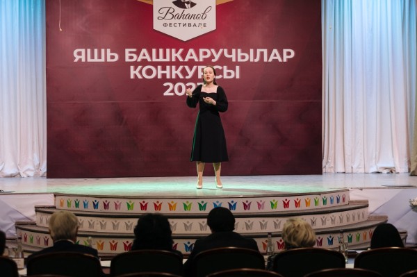 ФОТО II тура конкурса молодых исполнителей Вагаповского фестиваля