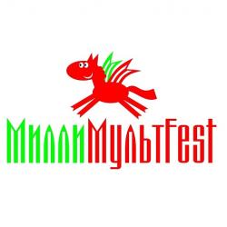 Стартовал прием заявок на детский кинофестиваль &laquo;Милли мультFest&raquo;