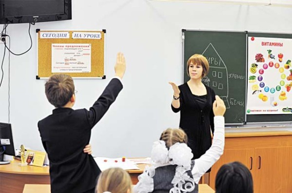 Учительница из Набережных Челнов стала директором городской школы № 5