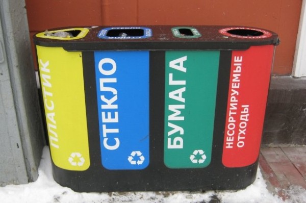 В 226 населенных пунктах татарстанцам не будут начислять плату за вывоз ТКО