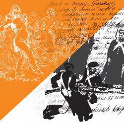 Музей покажет выставку &laquo;После бала&raquo; Льва Толстого: 120 лет рассказу&raquo;