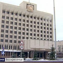 Госсовет Татарстана отчитался о доходах депутатов