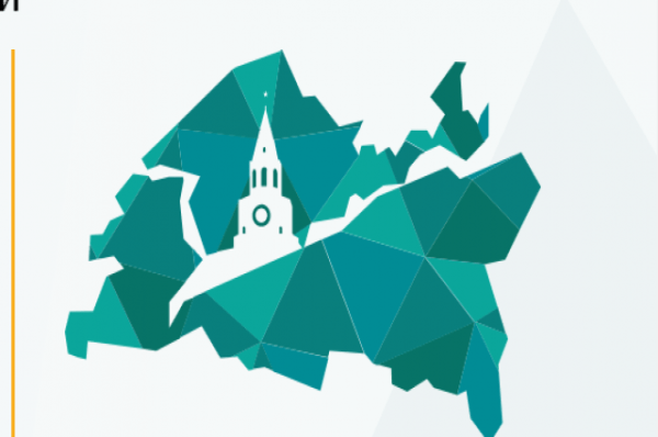 Можно сравнить с Универсиадой: Минниханов дал поручения по Kazan Forum Можно сравнить с Универсиадой: Минниханов дал поручения по Kazan Forum