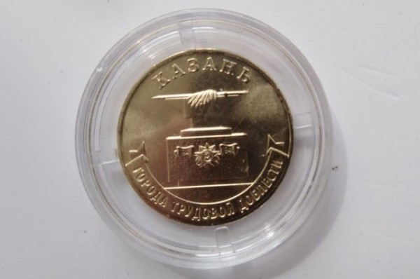 ТАИФ приобрел энергетическую ТГК-16 у СИБУРа