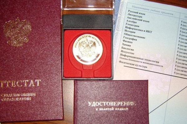 В Казани каждый десятый выпускник является медалистом