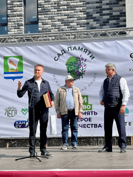 Зеленодольский район присоединился к международной акции &laquo;Сад памяти&raquo; (ФОТО)