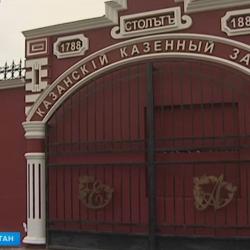 В Казани ищут способ сохранить и перенести знаменитые Шуховские башни