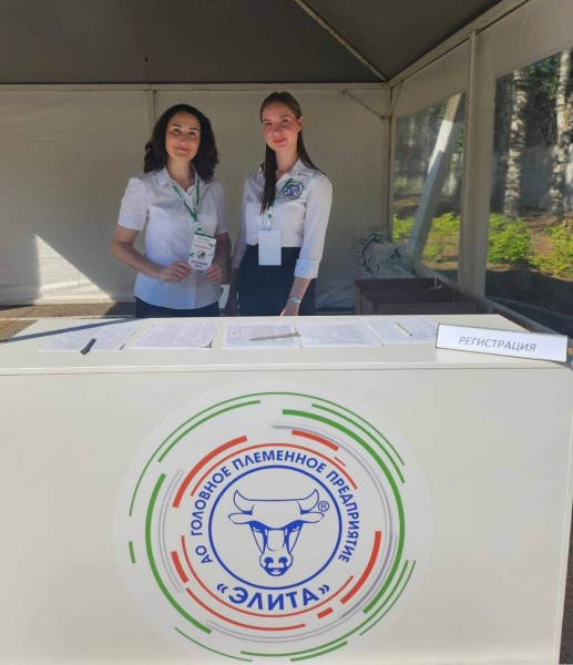 В Татарстане прошел VI Республиканский конкурс зоотехников-селекционеров молочного и мясного скотоводства (ФОТО)