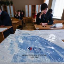 Как и когда подавать апелляцию ЕГЭ в 2023 году