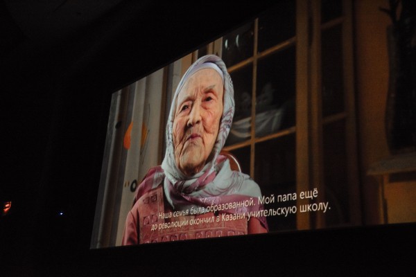 В Казани презентовали фильм &laquo;Мой народ &ndash; татары. Код успеха&raquo; (ФОТО)