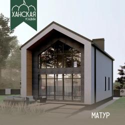 Проект &laquo;Матур&raquo; - современный двухэтажный дом в стиле барнхаус (ФОТО)