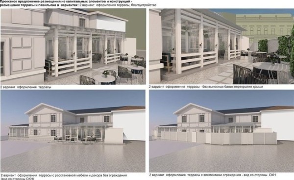 В Казани на улице Максима Горького воссоздадут исторический двор дома Чукашева