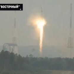 С российского космодрома Восточный успешно стартовала ракета со станцией &laquo;Луна-25&raquo;