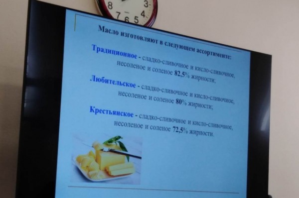 
        Почём настоящее &laquo;Крестьянское&raquo;?        Подделки сливочного масла нашли в Татарстане    