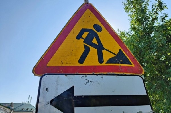 
        В Казани на Тукая до конца октября перекроют дорогу из-за ремонта усадьбы            