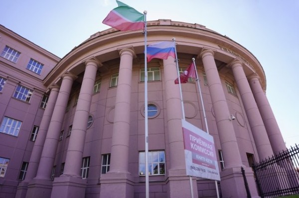 
        Руководитель Дома дружбы народов РТ ушел с должности            