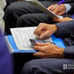 Минпромторг Татарстана намерен увеличить штат на шесть единиц