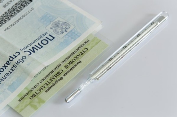 
        Бывшего аспиранта МГУ Мифтахова обвиняют в оправдании терроризма            