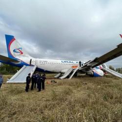 Юсупов рассказал о гордости за экипаж, посадивший самолет на пшеничном поле Юсупов рассказал о гордости за экипаж, посадивший самолет на пшеничном поле