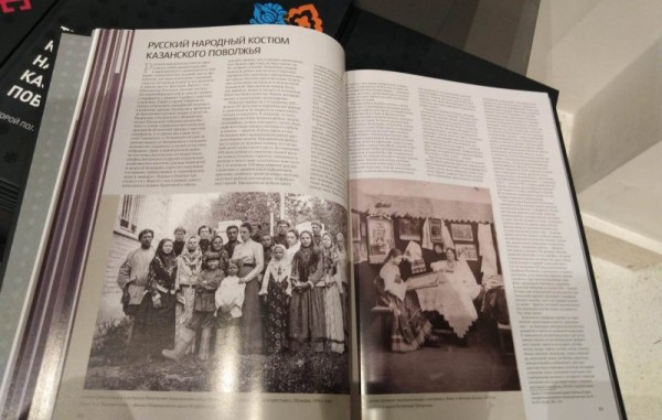 Афиша на выходные. Где побывать в Казани 18 и 19 ноября