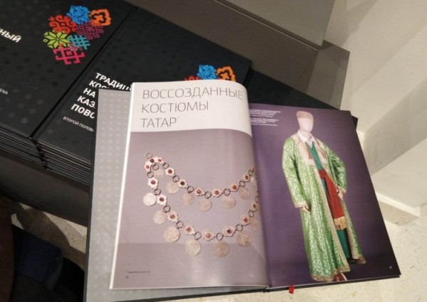 Афиша на выходные. Где побывать в Казани 18 и 19 ноября