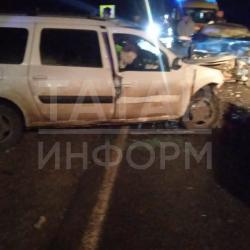 В массовом ДТП в Татарстане пострадали три человека