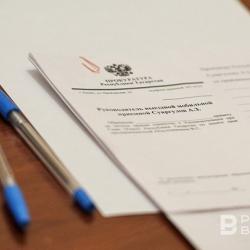 В Татарстане сварщик погиб на строящемся мосту на трассе М-12 &mdash; прокуратура начала проверку