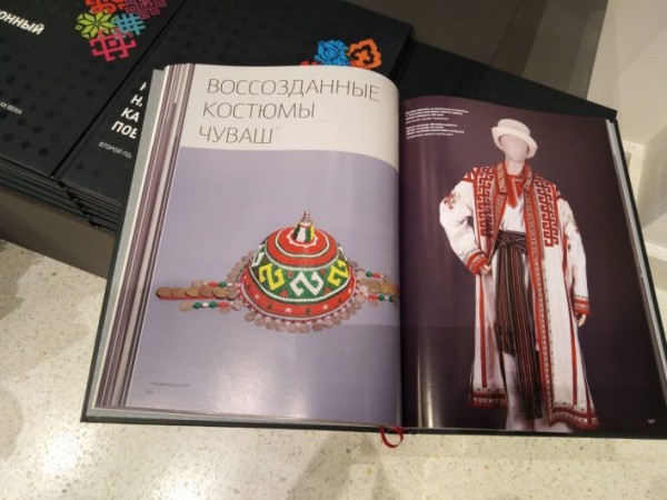 Афиша на выходные. Где побывать в Казани 18 и 19 ноября