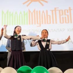 Определен состав жюри республиканского детского кинофестиваля &laquo;Милли мультFest&raquo;