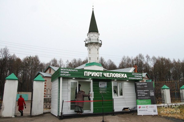 В Высокогорском районе открылся новый пункт раздачи горячего питания &laquo;Приют человека&raquo;