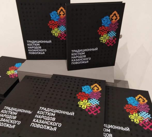 Афиша на выходные. Где побывать в Казани 18 и 19 ноября