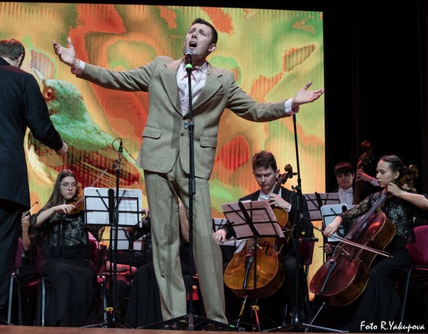 Оркестр театра Камала выступил в КДК им. Ленина с концертом "Театр & Музыка. Яхин" (ФОТО)