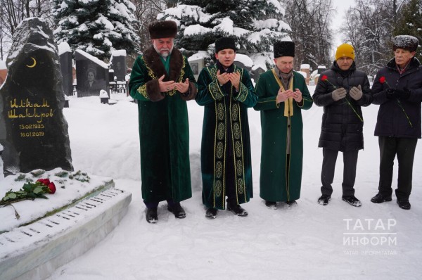 Татарская общественность почтила память Ильгама Шакирова и Альфии Авзаловой (ФОТО) Татарская общественность почтила память Ильгама Шакирова и Альфии Авзаловой (ФОТО)