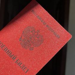 Возраст призыва и МРОТ: что изменится в 2024 году для жителей Татарстана