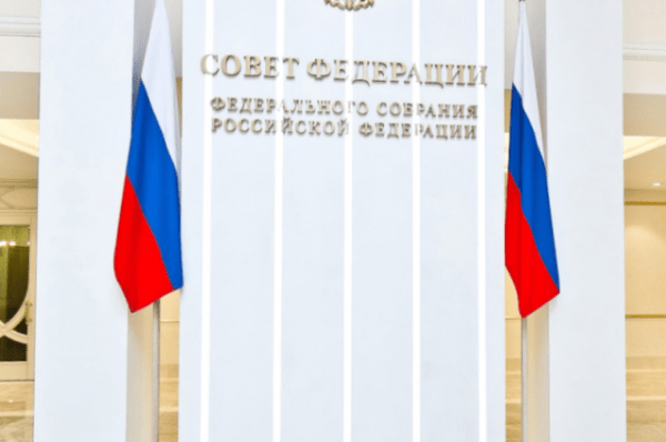 Татарстан хочет внести поправки в миграционное законодательство России
Татарстан хочет внести поправки в миграционное законодательство России