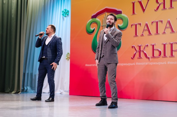 В Казани прошел финал конкурса «Яңа татар җыры - IV» (ФОТО) В Казани прошел финал конкурса «Яңа татар җыры - IV» (ФОТО)