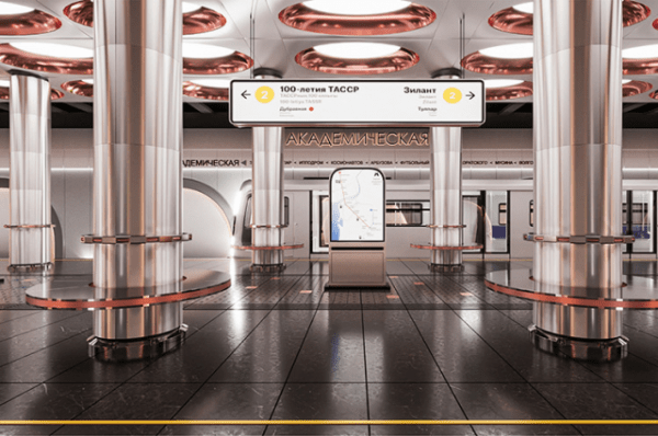 
        Появились первые эскизы новых станций метро в Казани    