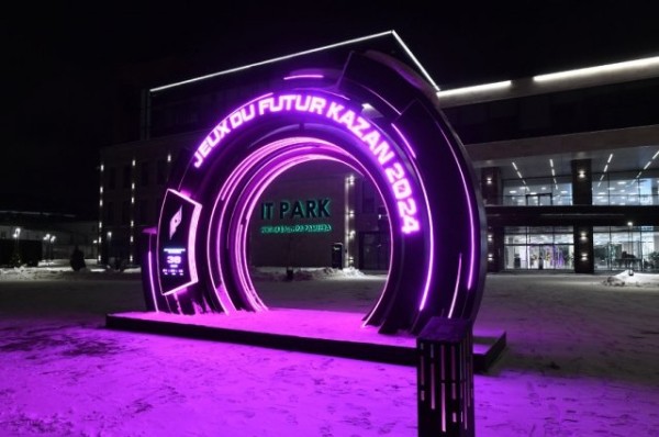 
        Будущее наступило! В Казани торжественно открыли первые в мире фиджитал-игры    