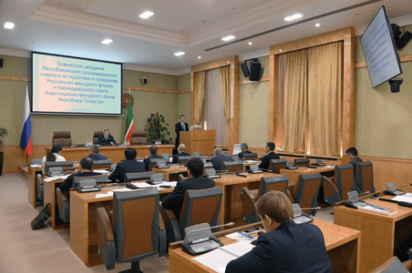 
        Инвестиционно-венчурный фонд Республики Татарстан запускает новые проекты    