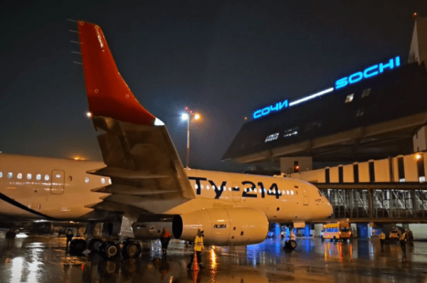 
        Первый Ту-214 с Казанского авиазавода прилетел с пассажирами в Сочи    