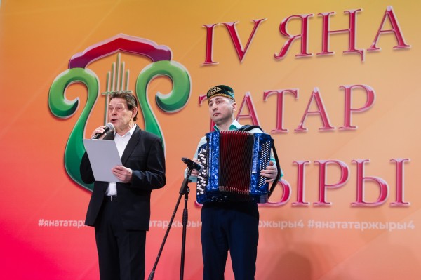 В Казани прошел финал конкурса «Яңа татар җыры - IV» (ФОТО) В Казани прошел финал конкурса «Яңа татар җыры - IV» (ФОТО)
