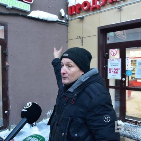 «Я говорю: «Не кидай ребенка!» Он меня послушал и ушел»: как спасали детей от неадекватного отца в Юдино «Я говорю: «Не кидай ребенка!» Он меня послушал и ушел»: как спасали детей от неадекватного отца в Юдино