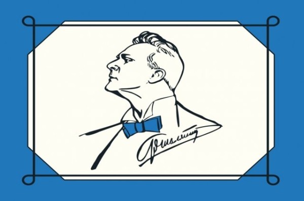 
        Гергиев и Дама ордена Св. Сильвестра: стартует 42-й Шаляпинский фестиваль    