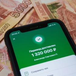 Челнинцы сумели отсудить деньги, которые отдали телефонным мошенникам