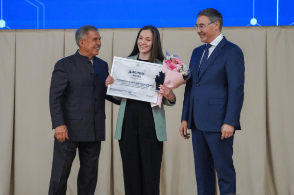 
        Лучшим молодым преподавателем Татарстана стала профессор КНИТУ    