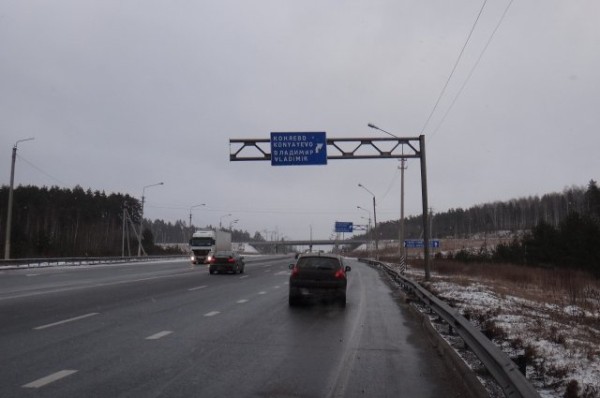 
        Многокилометровая пробка образовалась на трассе М7 под Казанью    