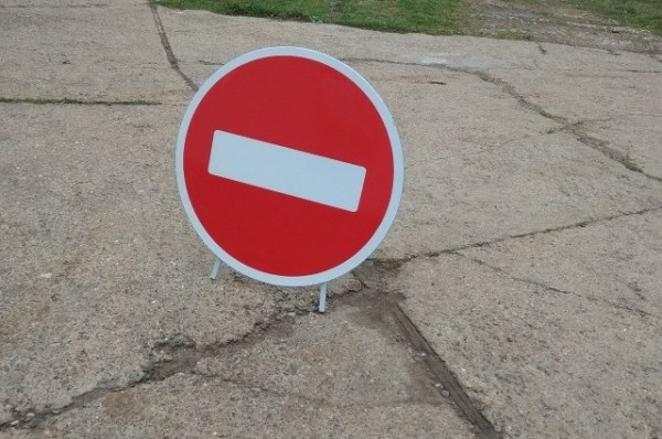 
        Движение будут ограничивать в Вахитовском районе Казани    