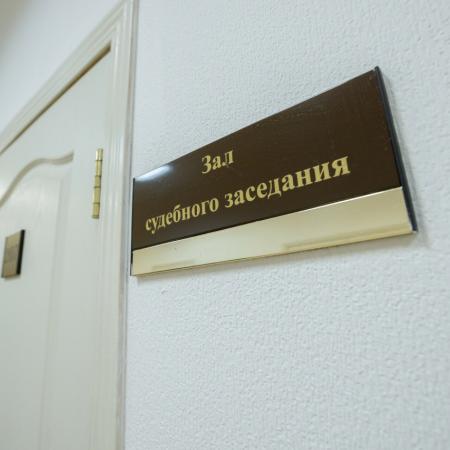 В Челнах рассматривают дело финансовой пирамиды, от которой пострадали 7 тысяч человек