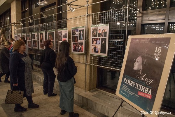 В театре Камала прошел юбилейный вечер Алсу Гайнуллиной (ФОТО)