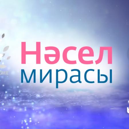 Театр Тинчурина реализует проект, посвященный Году семьи, совместно с телеканалом &laquo;Татарстан-24&raquo;